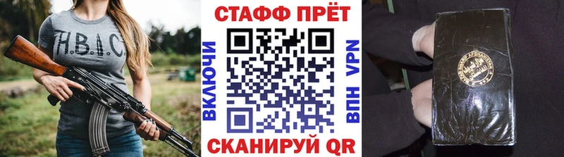 Наркотические вещества Карпинск Гашиш Конопля КОКАИН Амфетамин Мефедрон