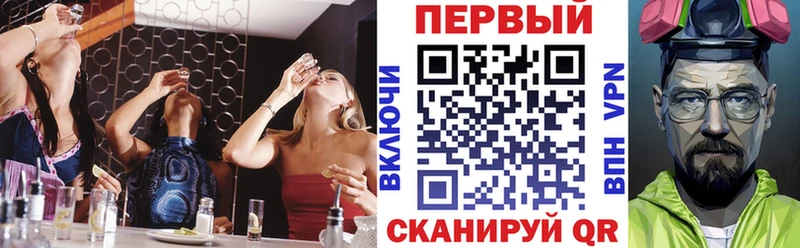 АМФЕТАМИН Розовый  сайты даркнета какой сайт  Карпинск 