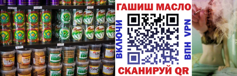 сколько стоит  Карпинск  Печенье с ТГК марихуана 