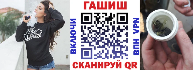 цена наркотик  гидра рабочий сайт  Гашиш хэш  Карпинск 