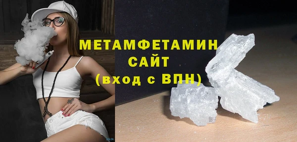 дурь Верхний Тагил