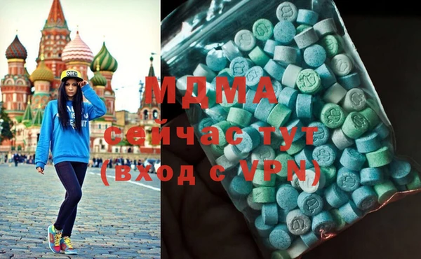 дурь Верхний Тагил