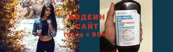 ALPHA PVP Верея