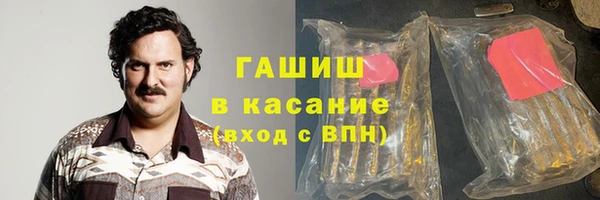 дурь Верхний Тагил