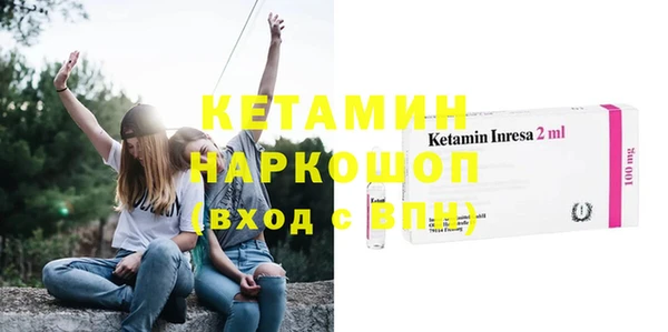 дурь Верхний Тагил