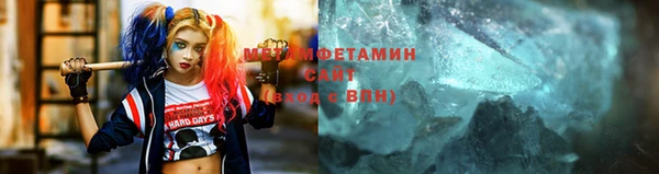 дурь Верхний Тагил