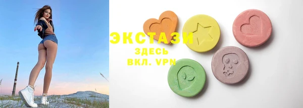 дурь Верхний Тагил