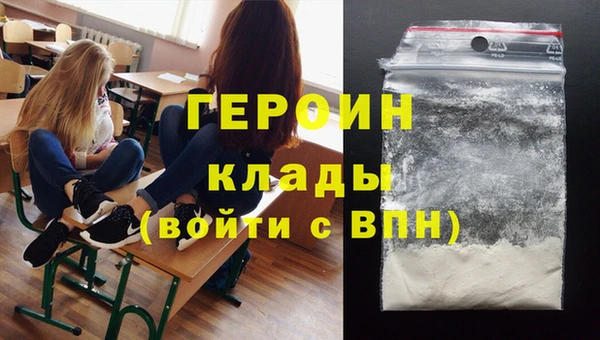 дживик Бугульма