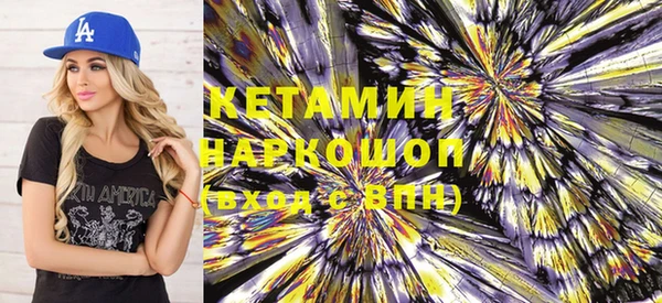 дурь Верхний Тагил