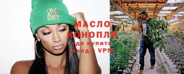 дурь Верхний Тагил