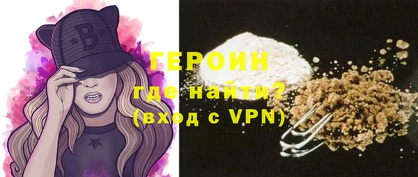 ALPHA PVP Верея