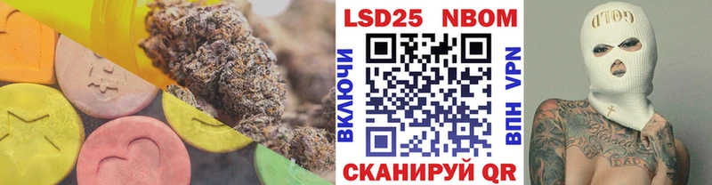 LSD-25 экстази ecstasy  Карпинск 
