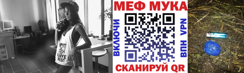 Меф mephedrone  Карпинск 