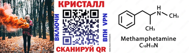 kraken как зайти  продажа наркотиков  Карпинск  Первитин витя 