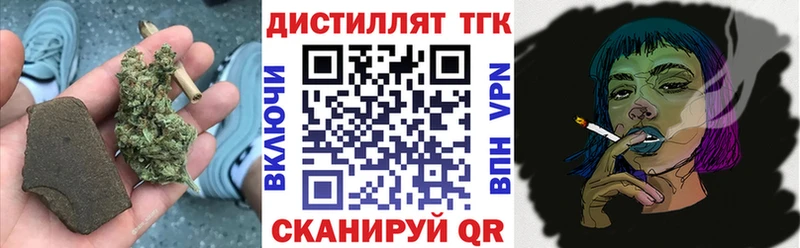МЕГА tor  Карпинск  ТГК Wax 