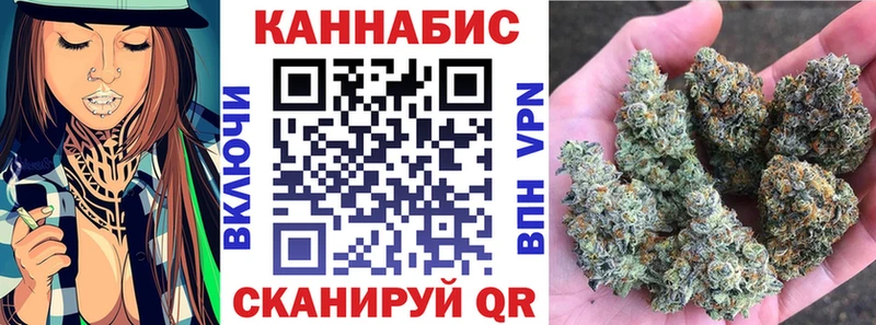 Бошки Шишки VHQ мега ССЫЛКА Карпинск